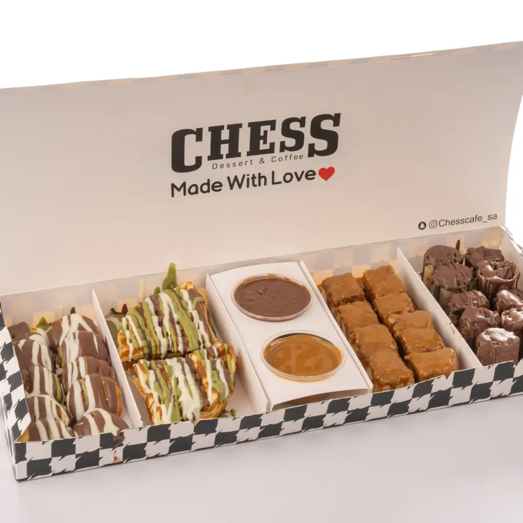Mixed Box 2